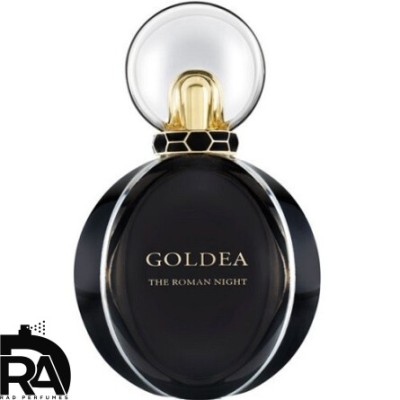 عطر ادکلن بولگاری گلدیا د رومان نایت | Bvlgari Goldea The Roman Night