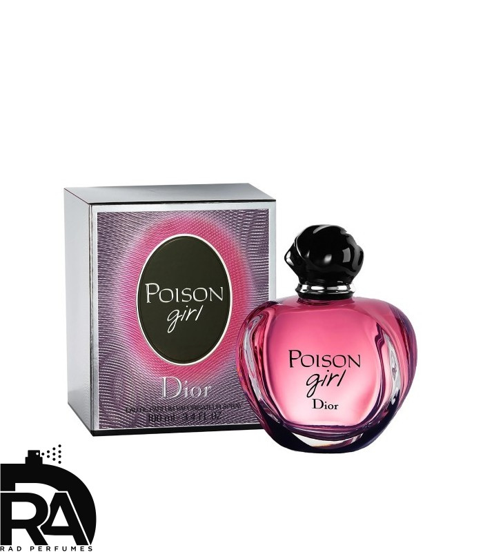 عطر ادکلن دیور پویزن گرل | Dior Poison Girl