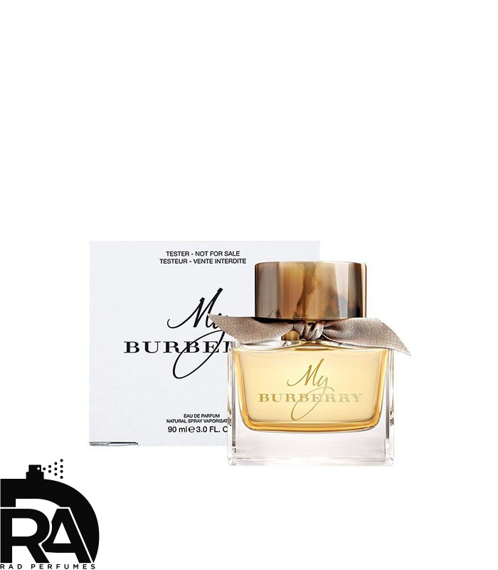 عطر ادکلن باربری مای باربری | Burberry My Burberry EDP