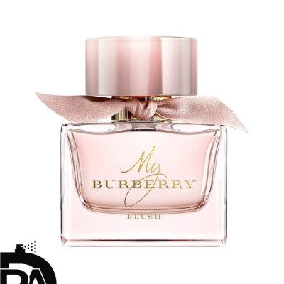 عطر ادکلن باربری مای باربری بلاش | Burberry My Burberry Blush