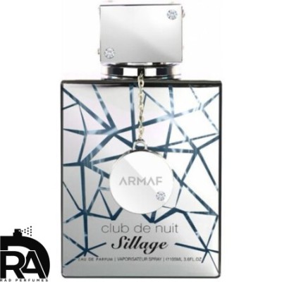 عطر ادکلن آرماف کلاب د نویت سیلاج | Armaf Club De Nuit Sillage